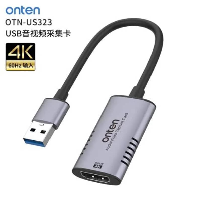 Video capture kart ONTEN USB – HDMI 4K (OTN-US323)