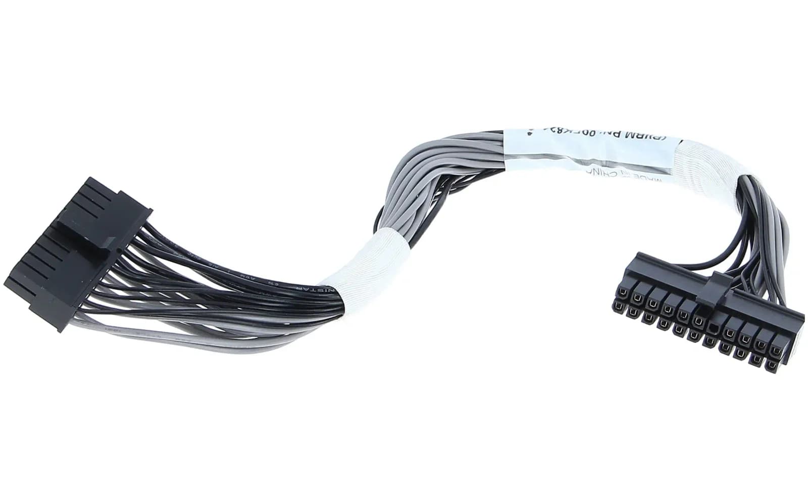 Lenovo HDD POWER CABLE 230MM FOR SYSTEM X3650 M5, 9 INC (00FK825)