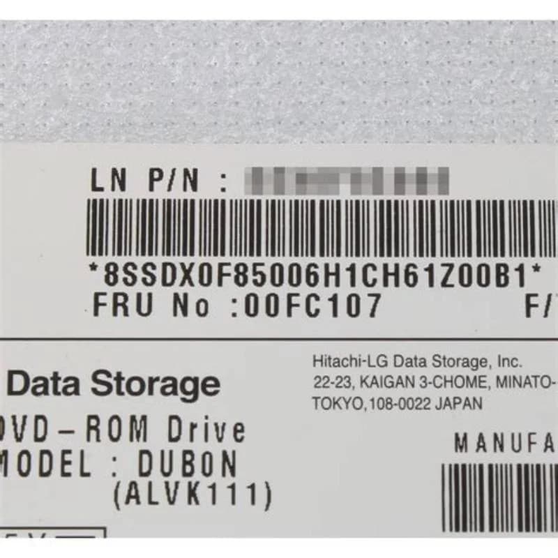 Lenovo IBM Ultraslim 9.5mm SATA (00FL352)