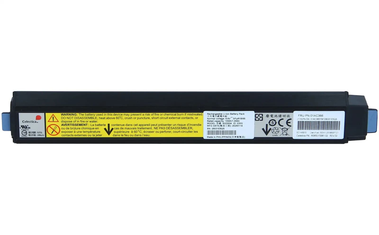 IBM V5020 Node Canister Battery, batareya (01AC366)