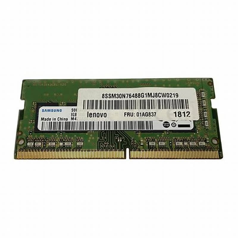 Lenovo Memory 8GB, DDR4 2.666 MHz ECC SO-DIMM CL19 (01AG837)
