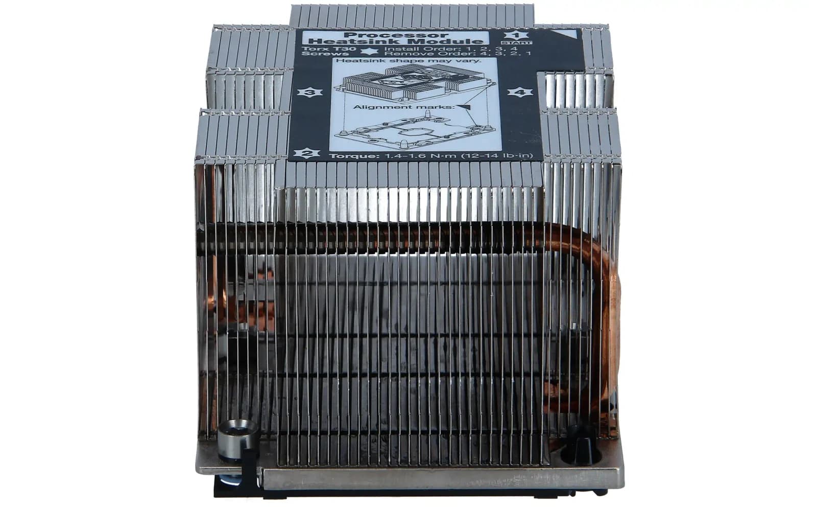 Lenovo HEATSINK ASSEMBLY FOR SR650 (01KP653)