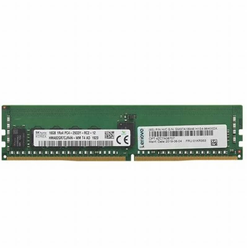 Lenovo Memory 16GB TruDDR4 2933MHz (01KR353)