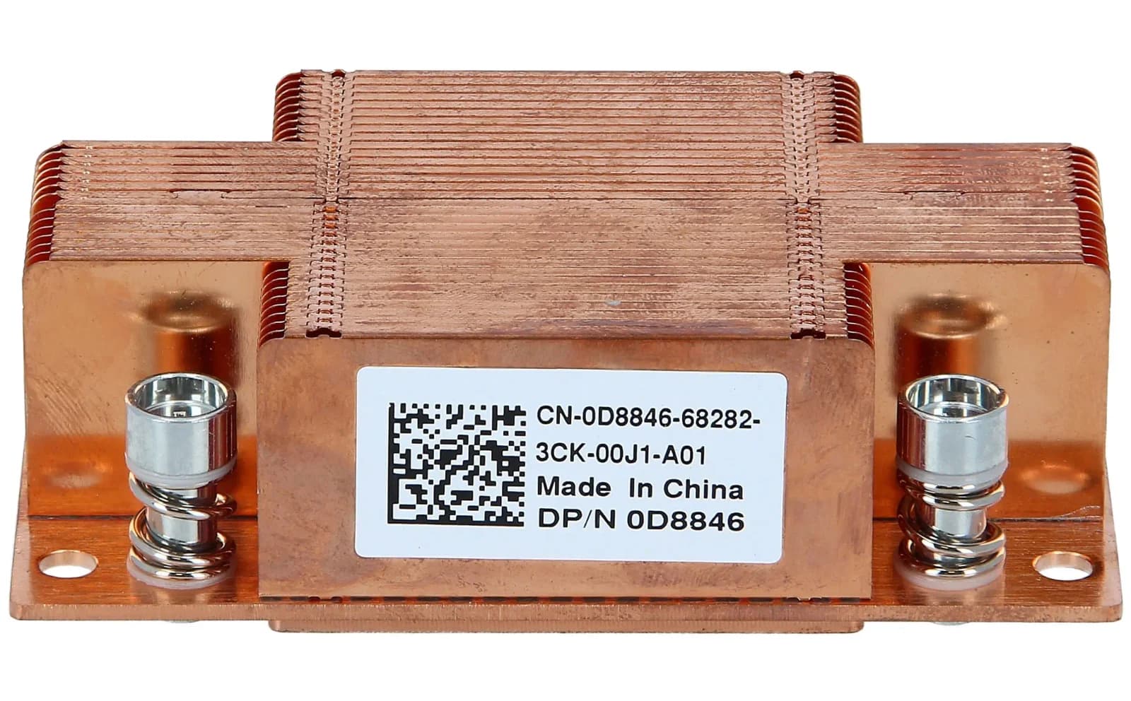 Сервер aksesuarı DELL 0D8846 (0D8846)