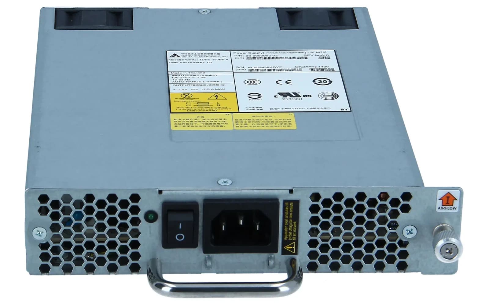 BROCADE 150W POWER SUPPLY FOR EMC 6505, 6510,5100 series Fibre Channel Switch (23-0000092-02)