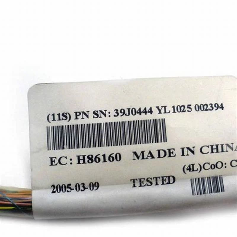 IBM FC 4267, SCSI Cable PCI Adapter to Hot-Swap Disks (39J0444)