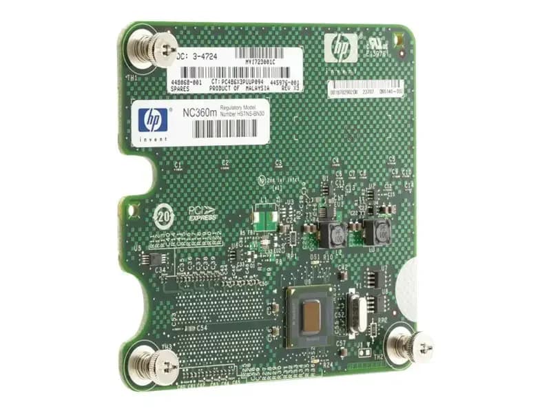 HP NC360m Dual Port 1GbE BL-c Адаптер (445978-B21)