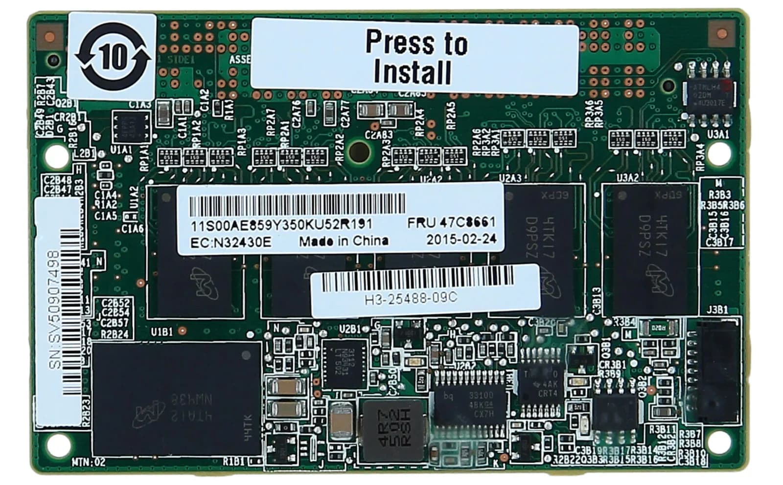Lenovo ServeRAID M5200 Series RAID 5 Upgrade (47C8660)