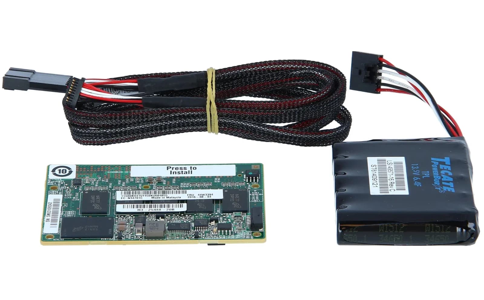 Lenovo ServeRAID M5200 Series RAID 5 Upgrade (47C8664)