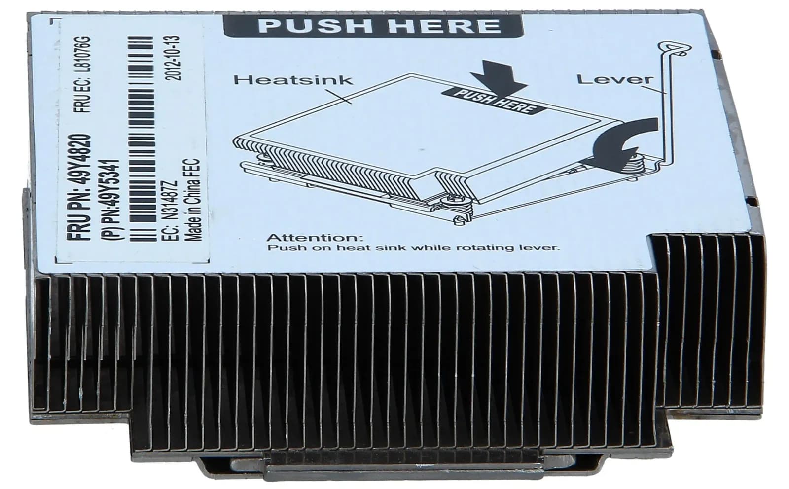 IBM HEATSINK FOR X3550 M2 X3650 M2 (49Y5341)