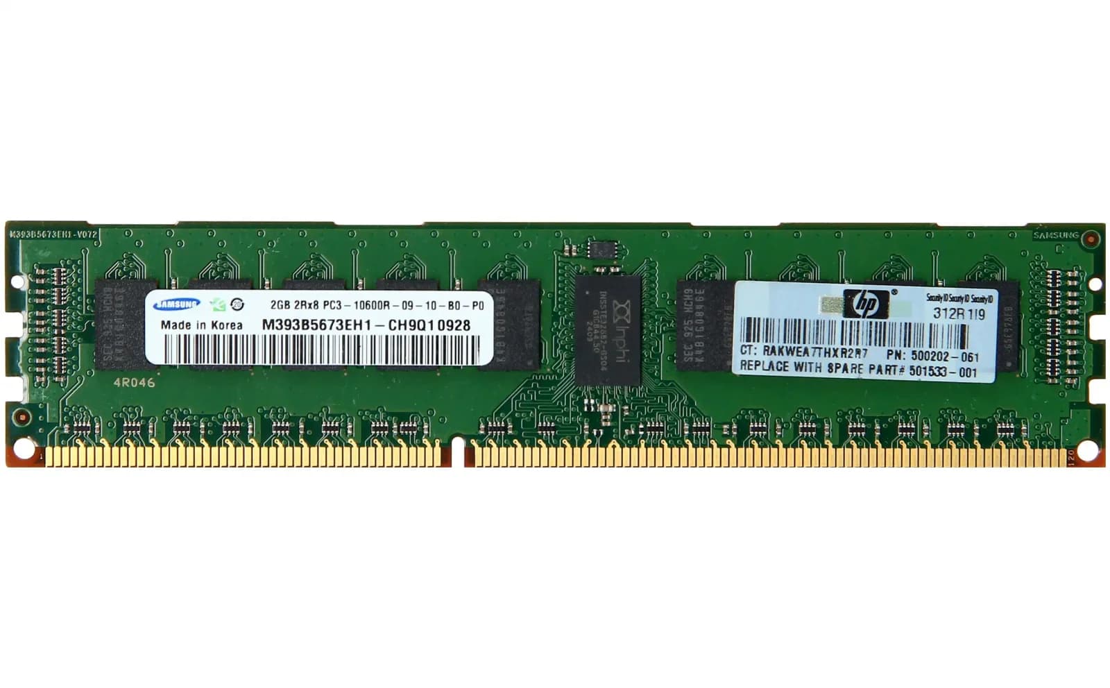 HPE HP 2GB PC3-10600 (DDR3-1333) x1 (501533-001)