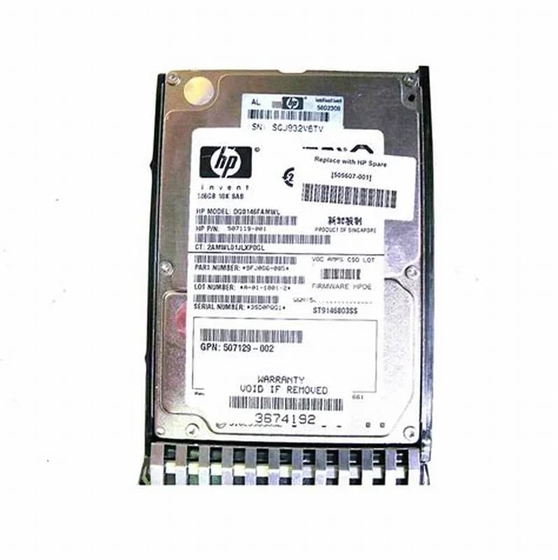 HPE HP HDD 146GB 10K DUAL PORT 6G SFF 2.5 (505607-001)