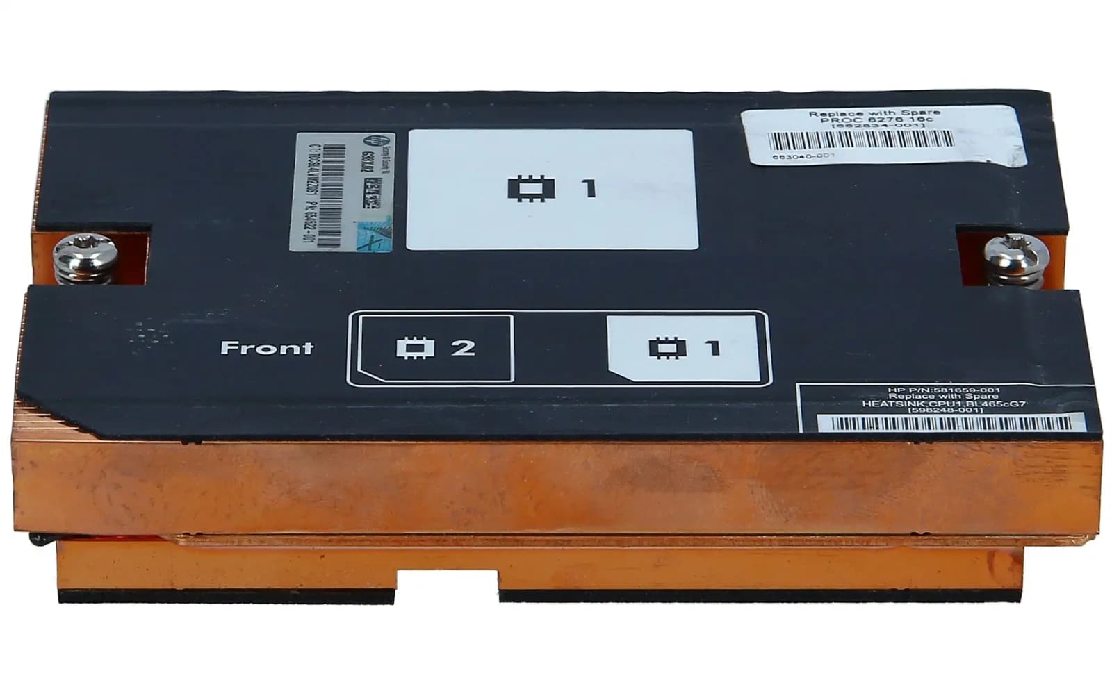 HP HEATSINK 1 FOR BL465 G7 (598248-001)