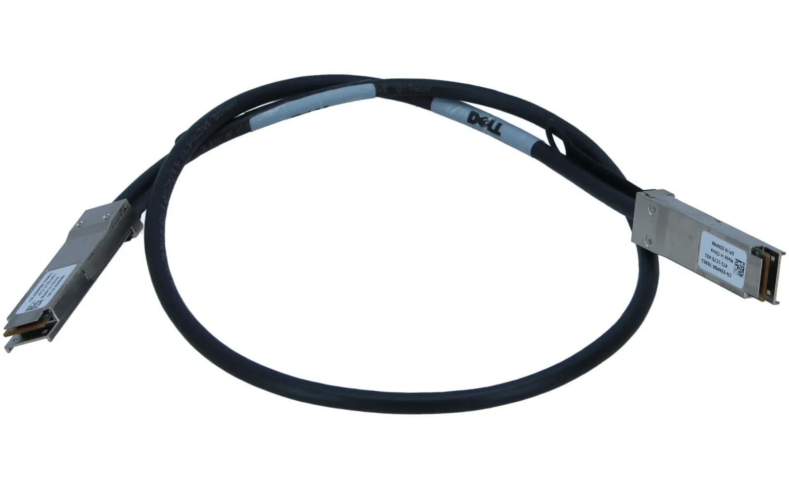 Dell Customer Kit, 40GBase birbaşa qoşulma kabeli (5NP8R)