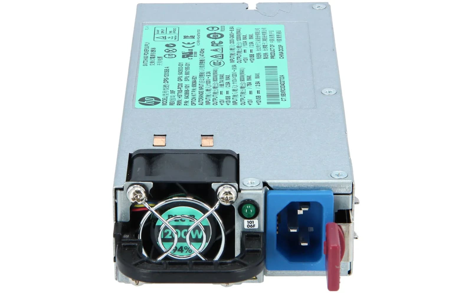 HP 1200W CS Plat PL HtPlg Pwr Supply Kit (656364-B21)