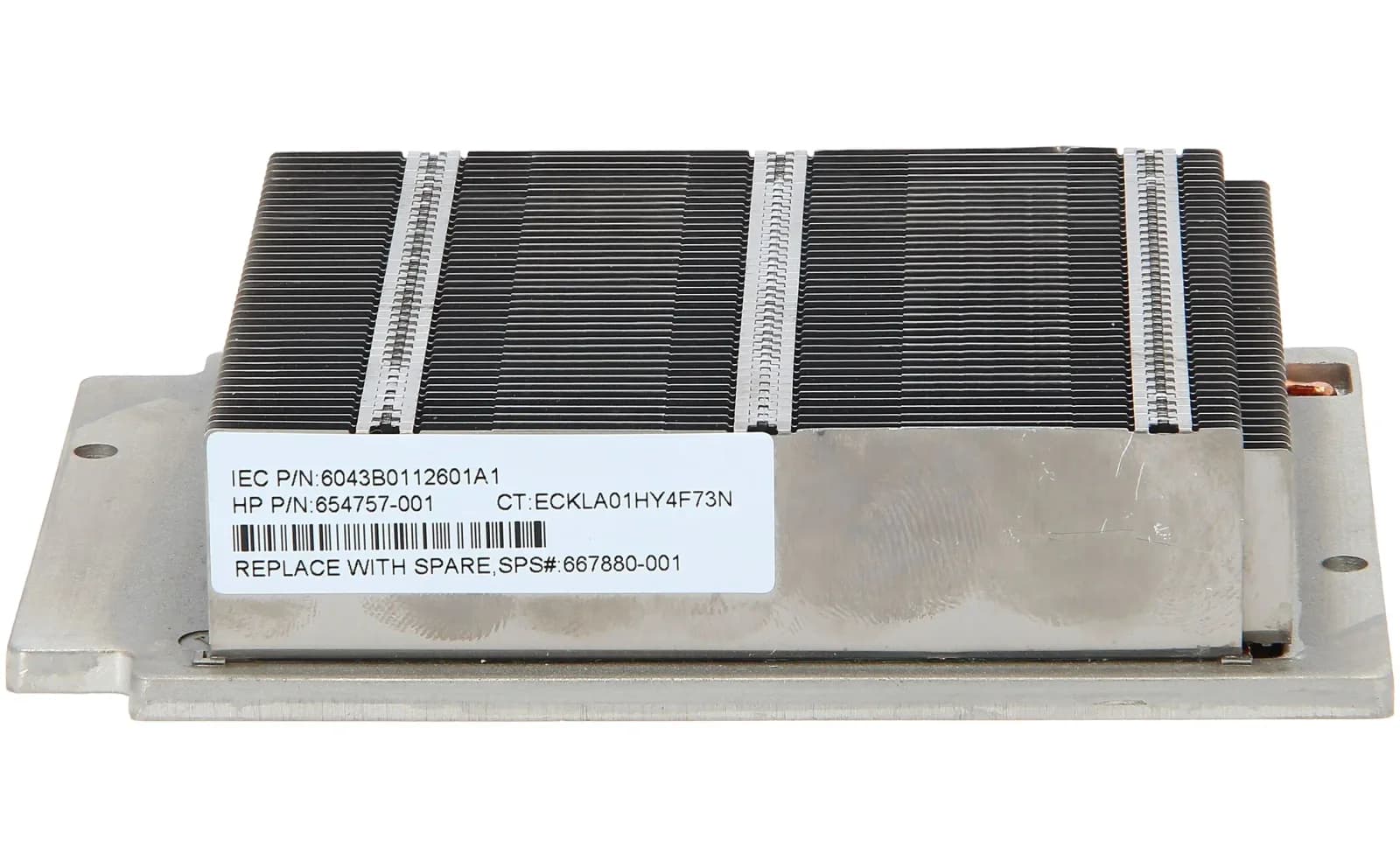 HPE HP Enterprise HP, tutacaqlı radiator (667880-001)