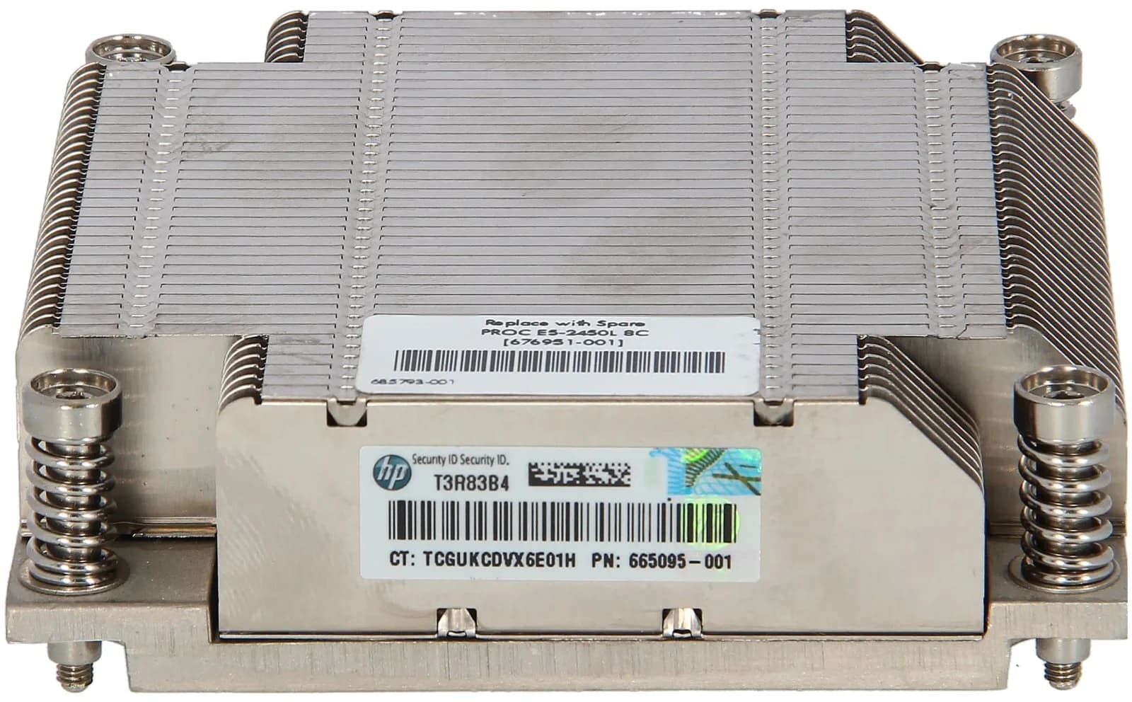 HP HEATSINK FOR DL360E G8 (676952-001)