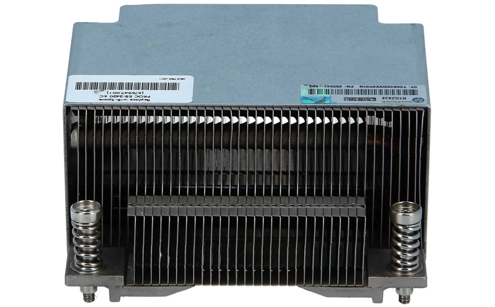 HPE 677090-001 Процессор radiatoru, Компьютер soyutma komponenti (677090-001)
