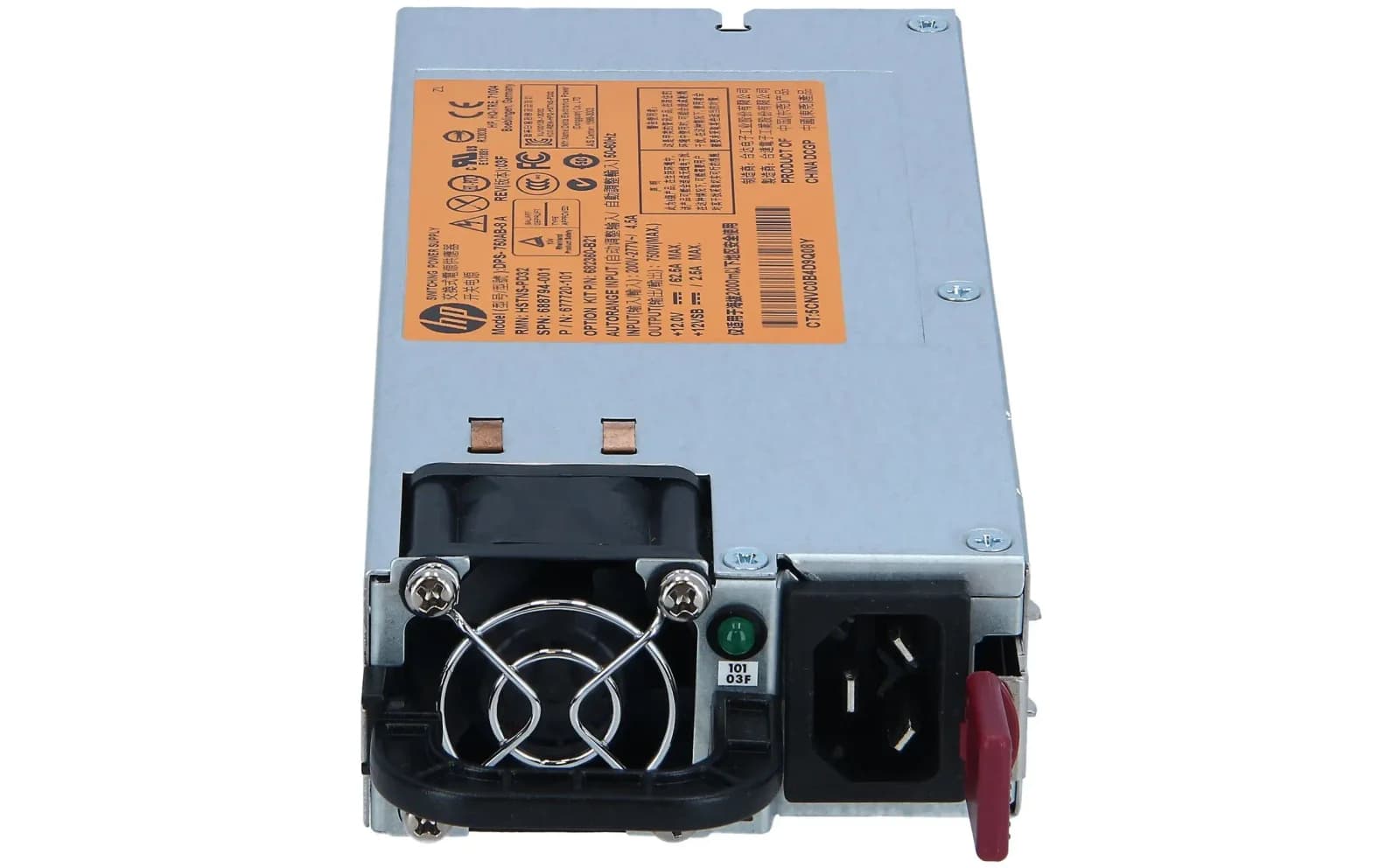 HPE 750W COMMON SLOW 227VAC HOT PLUG POWER SUPPLY (688794-001)