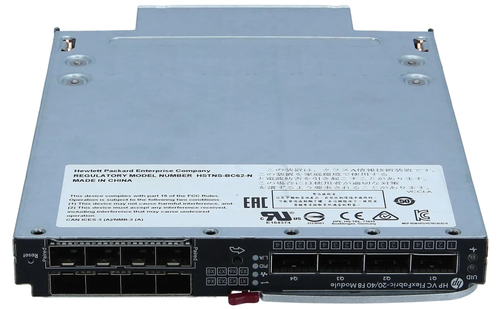 HP Virtual Connect FlexFabric-20/40 F8 Module for c-Class BladeSystem (691367-B21)
