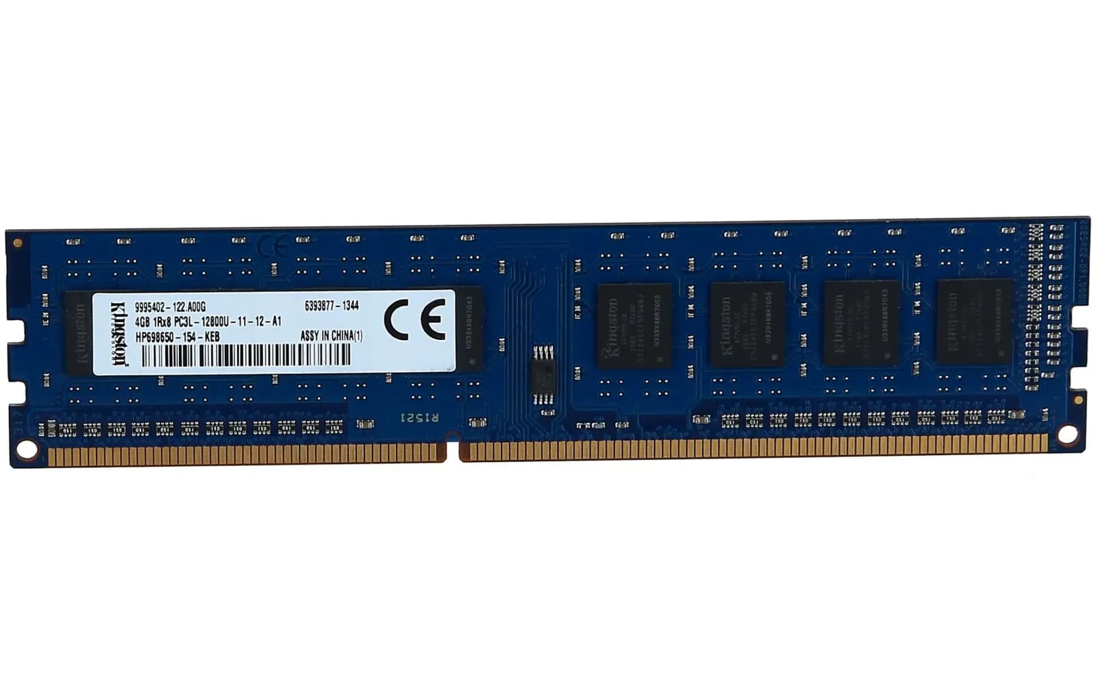 HP 4GB DDR3 1600MHz 4GB DDR3 1600MHz yaddaş modulu (698650-154)