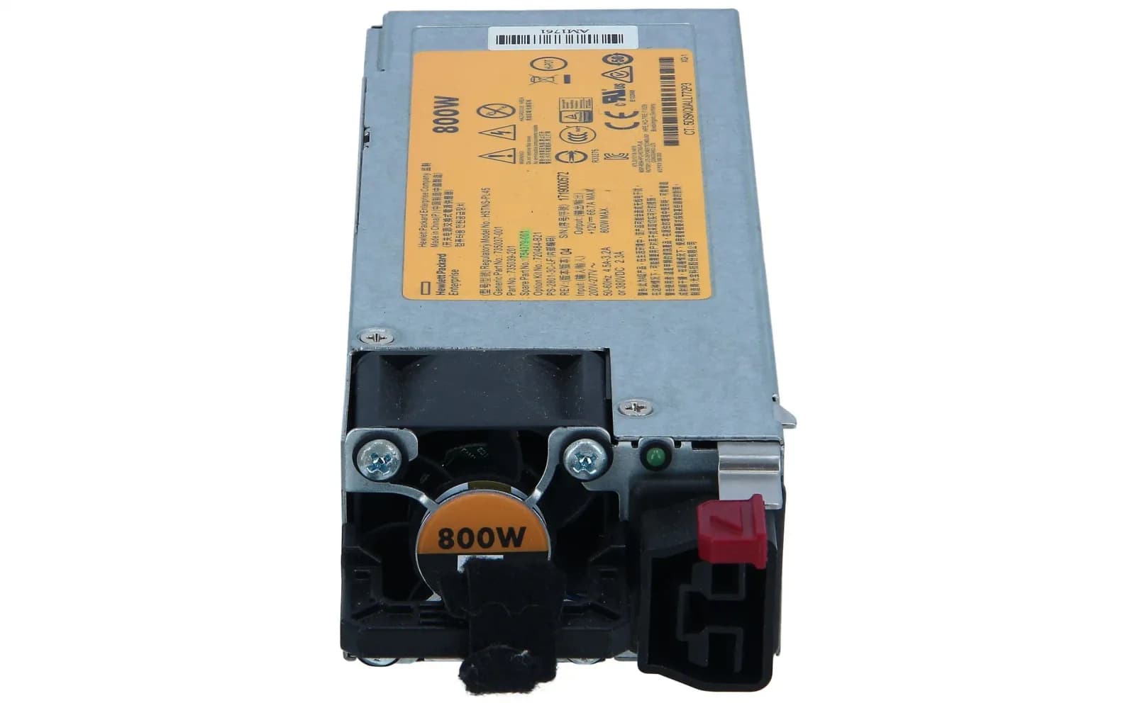 HP 800W Flex Slot Universal Hot Plug Power Supply Kit (720484-B21)
