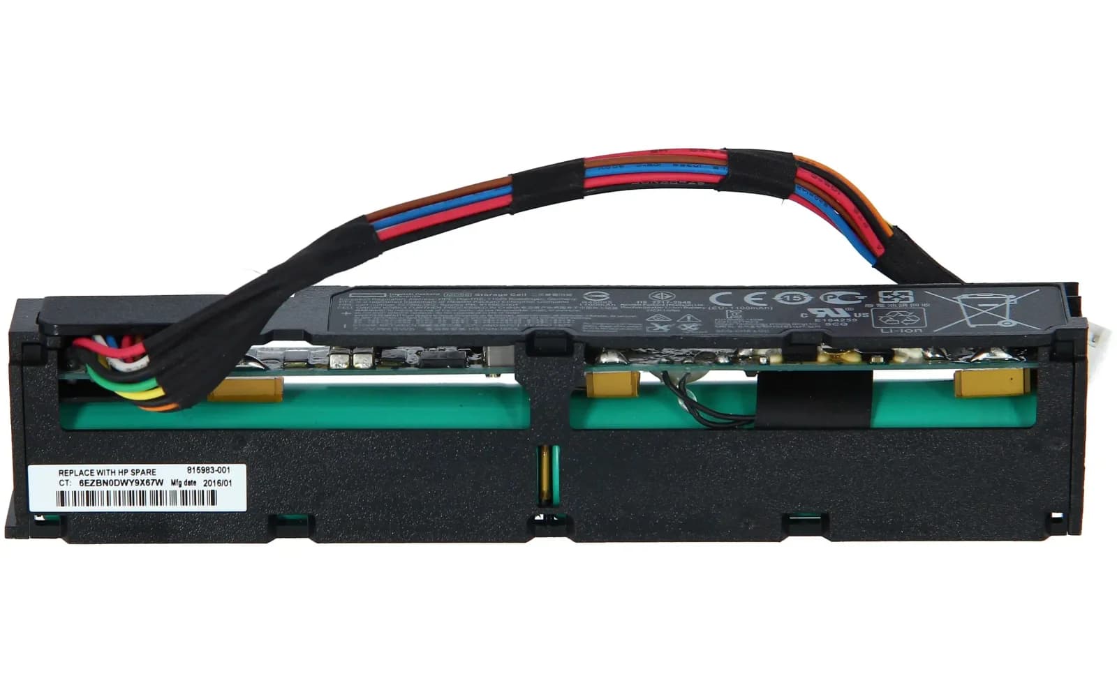 HPE HP 96W Smart Storage Battery (750450-001)