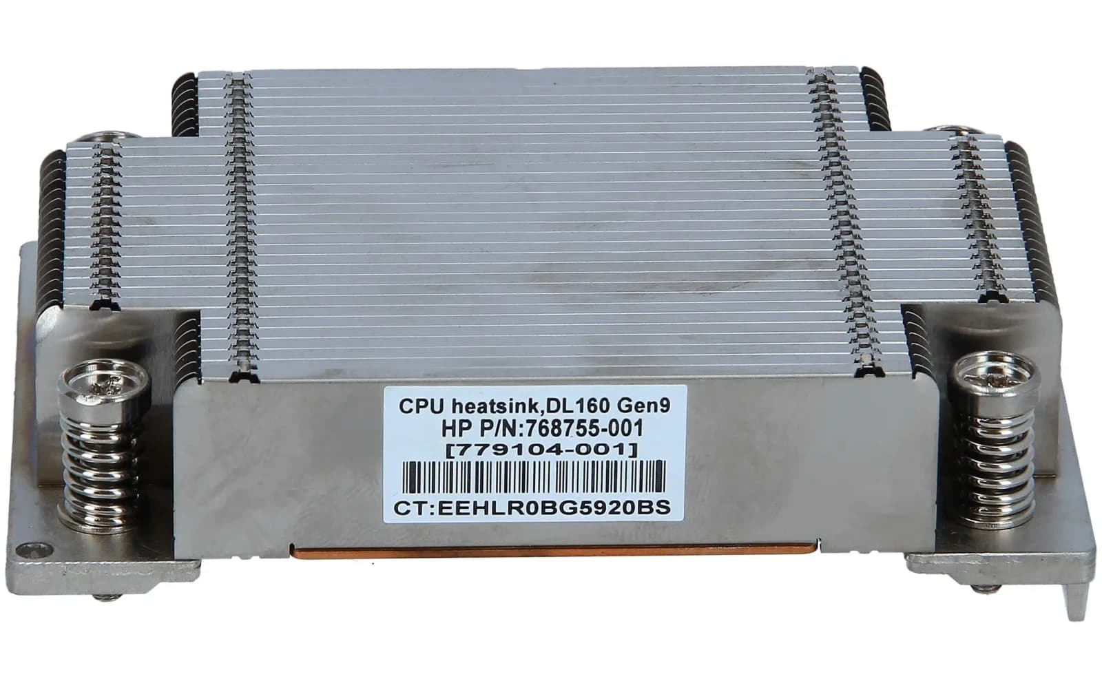 HP 779104-001 Процессор radiatoru, Компьютер soyutma komponenti (779104-001)