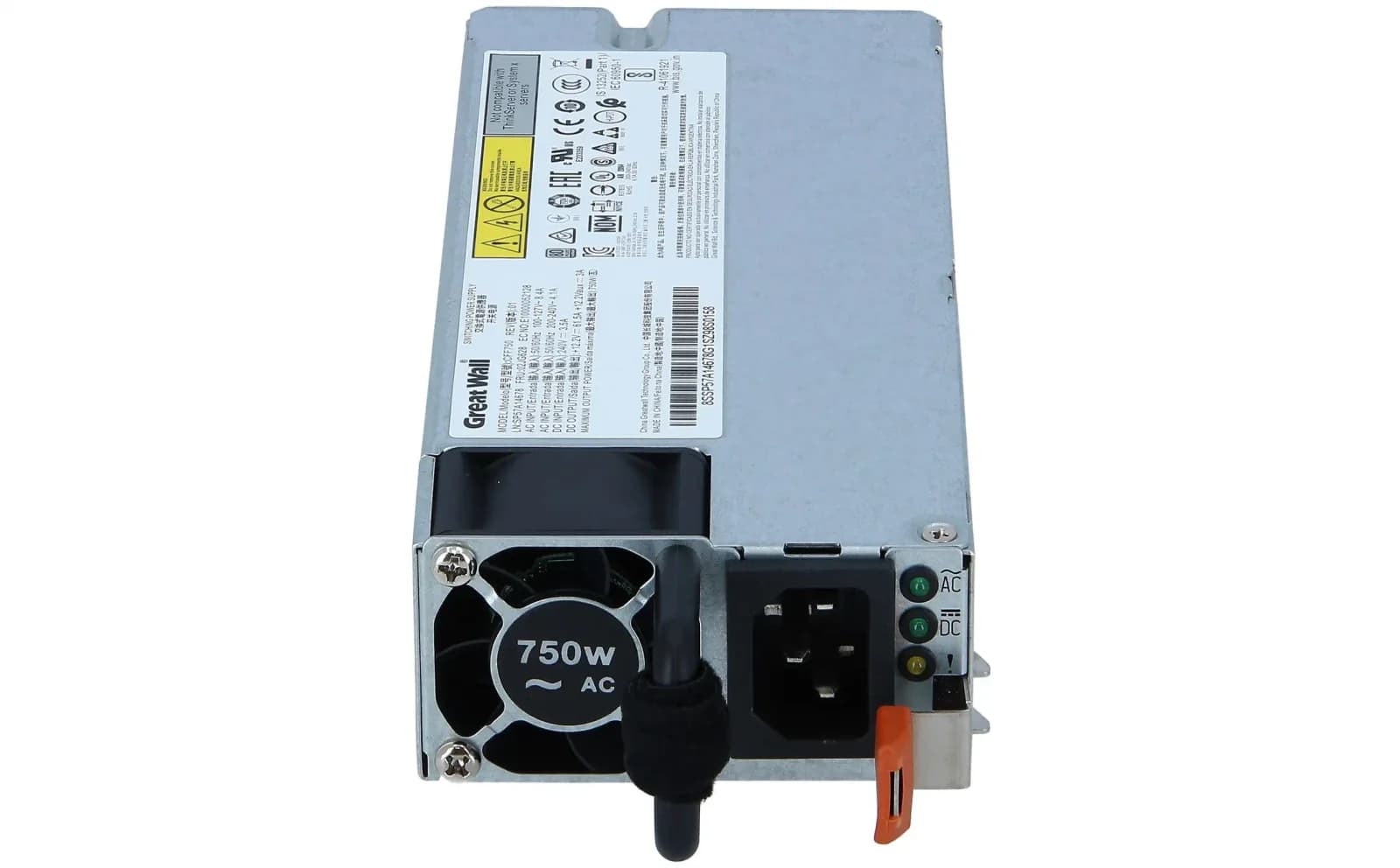 Lenovo qida bloku Hot-Plug (Plug-In-модуль) (7N67A00883)
