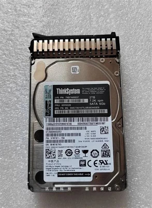 Lenovo ThinkSystem, Жёсткий диск, 2 TB, Hot-Swap, 2.5" (6.4 cm) (7XB7A00037)