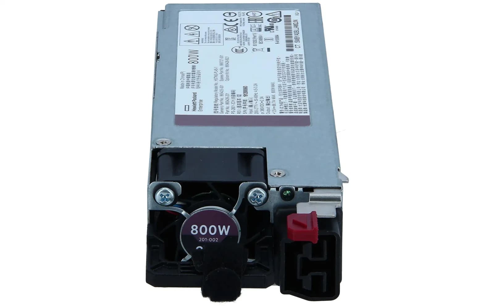 HPE HP Enterprise Universal Power Supply Kit, qida bloku redundant / Hot-Plug (Plug-In-модуль) (865428-B21)