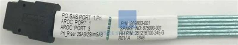 HPE SAS Expander Cable, Cable, Serial Attached SCSI (SAS) (869803-001)