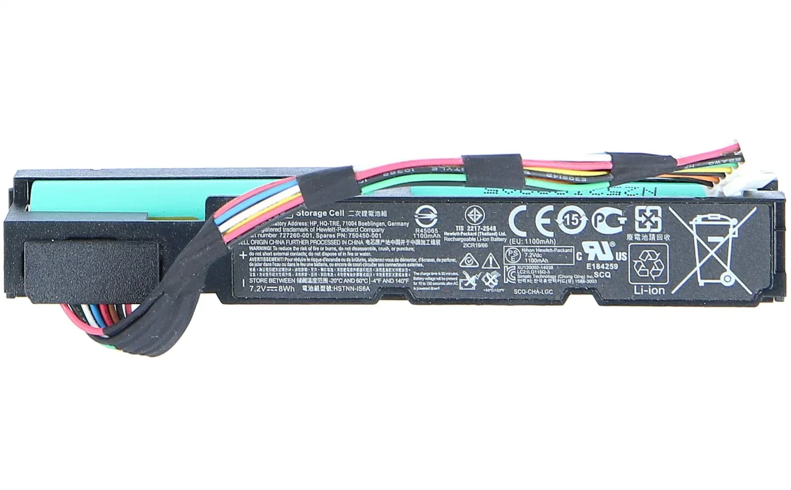 HPE HP 96W Smart Storage Battery (878643-001)