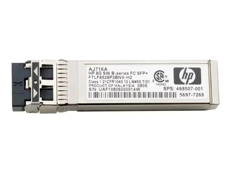 HPE HP StorageWorks 8 Gb/s Fibre Channel Long-Wave Transceiver Kit (SFP), 10km (AJ717A)