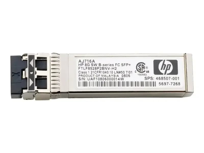 HP MSA 2040 16Gb SW FC SFP 4 Pk (C8R24A)