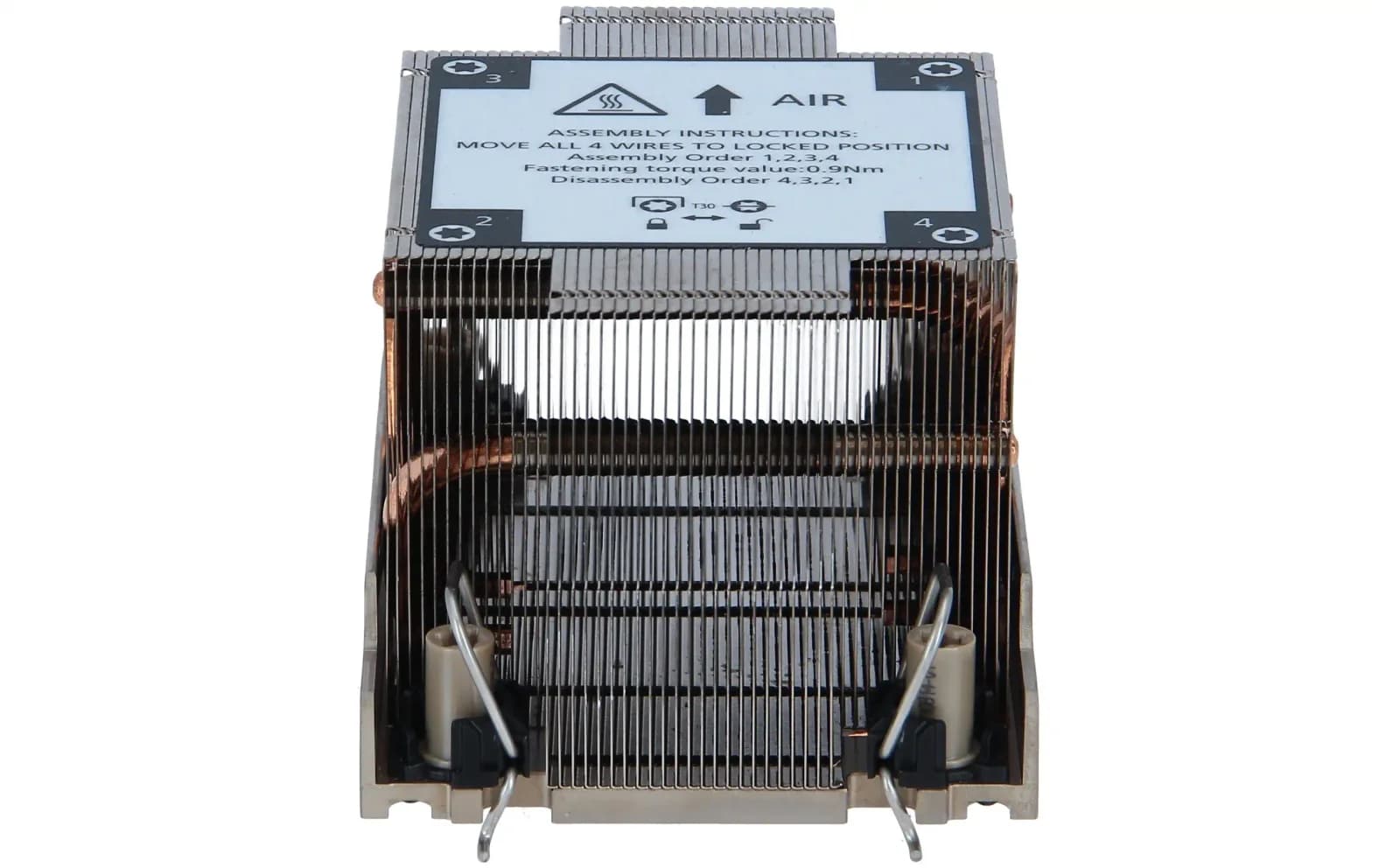 Fujitsu Standard Performance Heatsink CPU max. 150W (CA05950-2173)