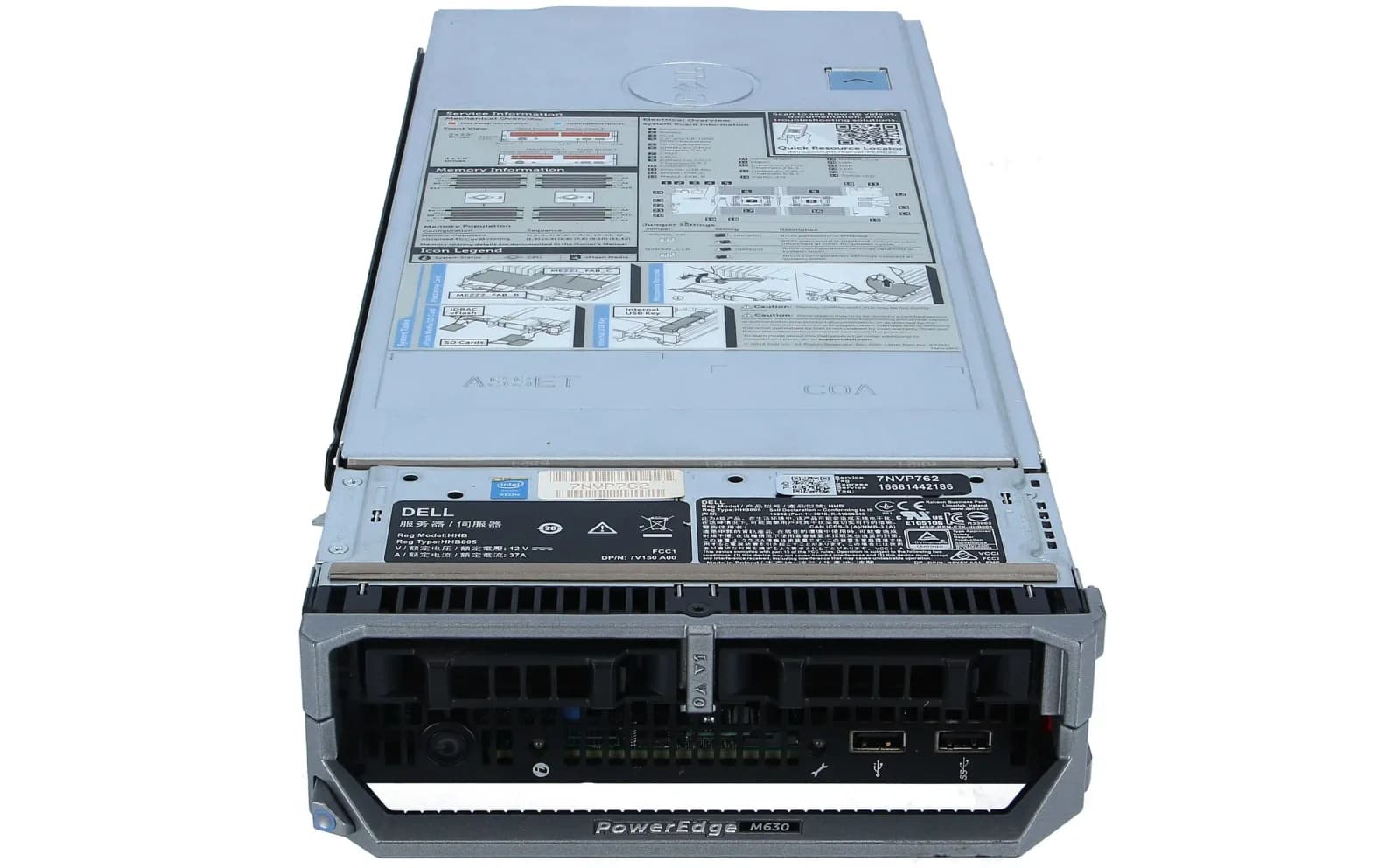 Dell M630 Server Chassis (Dell-M630-Server-Chassis)