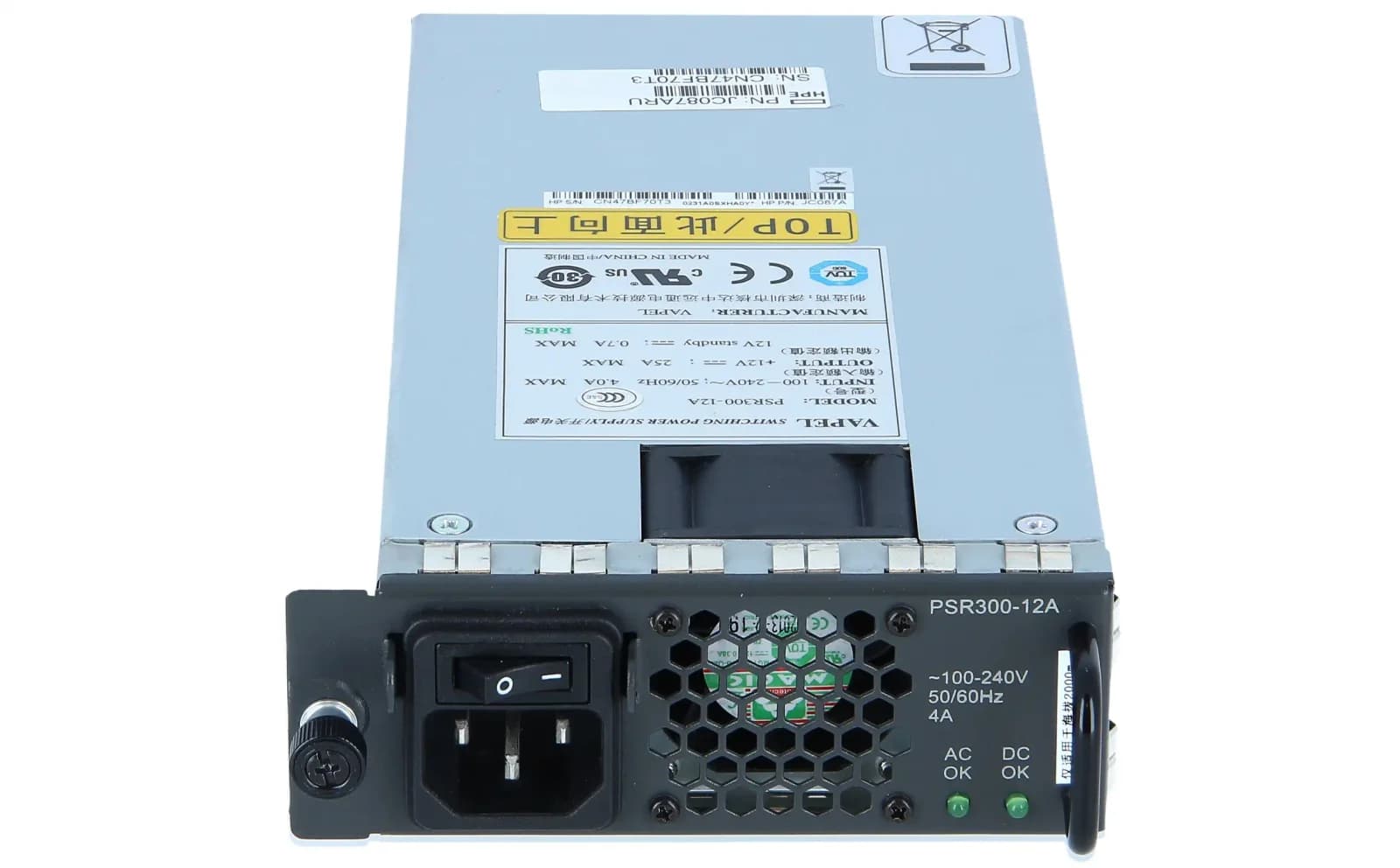 HPE HP 5800 300W AC Power Supply (JC087A)