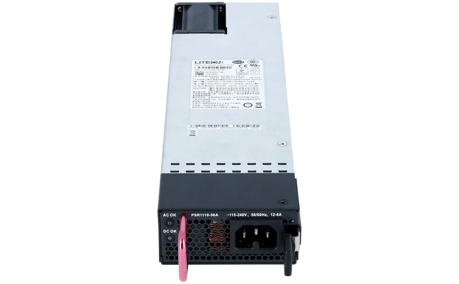 HPE X362, qida bloku redundant / Hot-Plug (plug-in модуль), dəyişən cərəyan 115-240 V (JG545A)