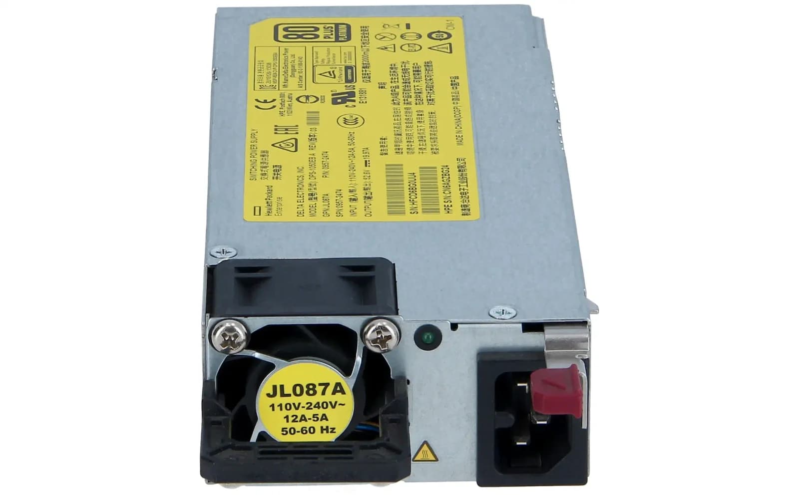 HPE Aruba X372, qida bloku redundant / Hot-Plug, dəyişən cərəyan 110-240 V (JL087A)