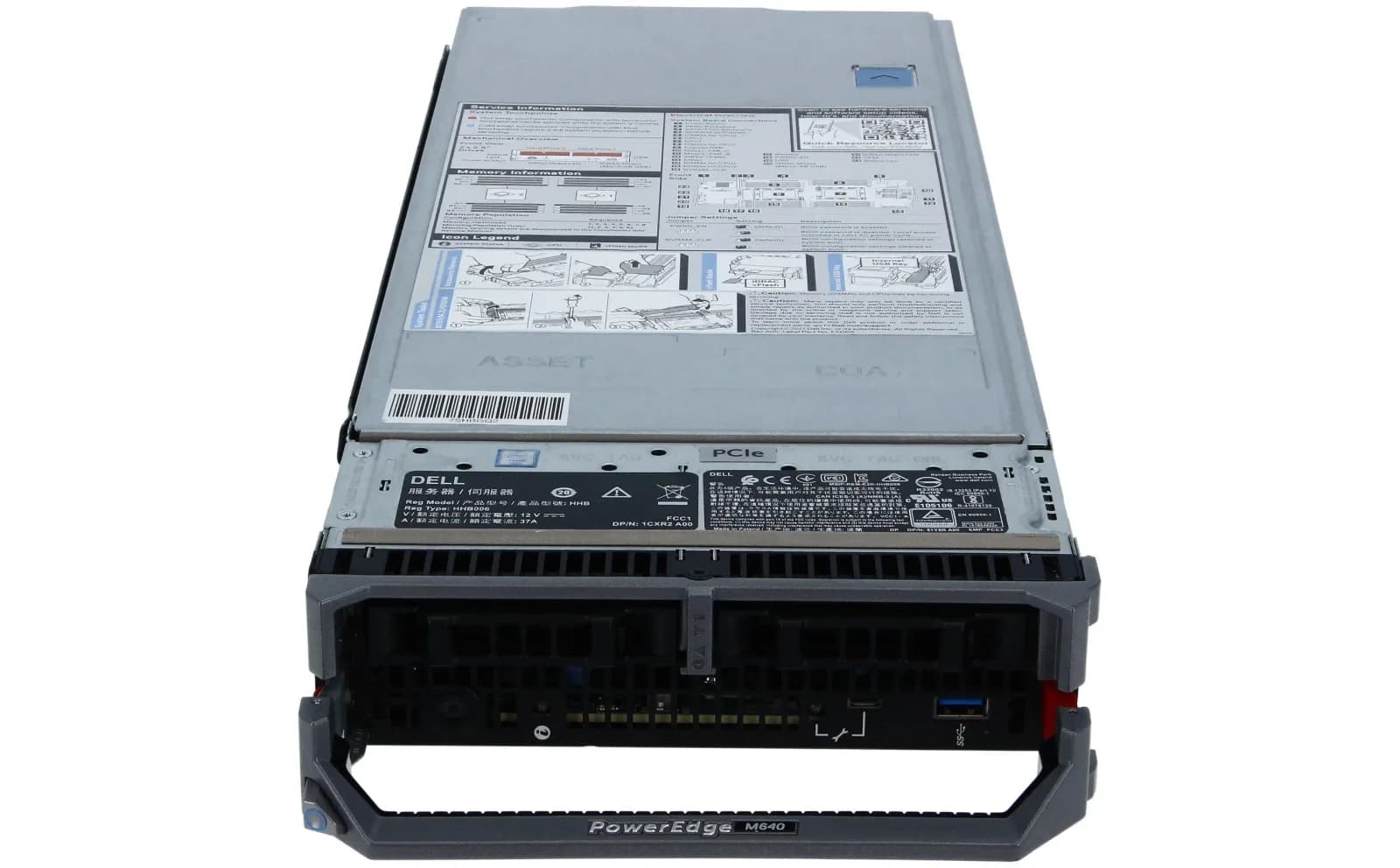 Dell PowerEdge M640 Blade Server CTO, 2 x 2,5" SAS sərt disk (M640)