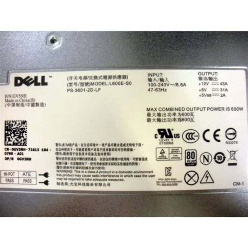 Dell MD1200 MD3200 600W POWER SUPPLY (N441M)