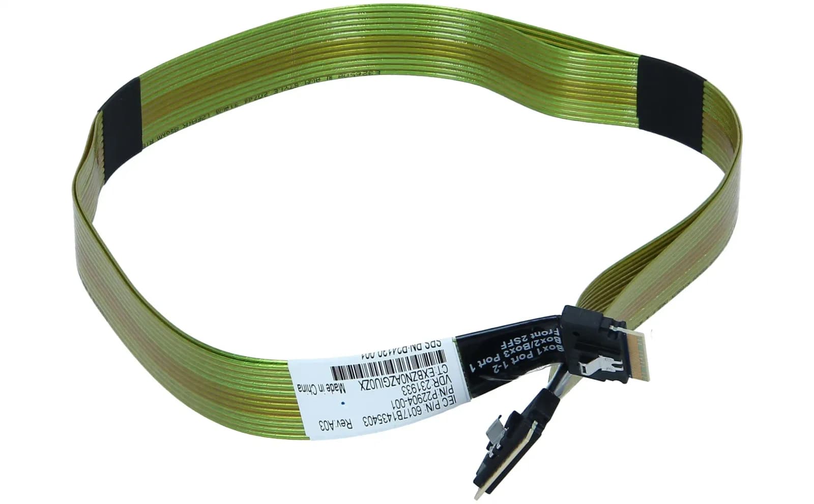 HP 70CM NVMe Cable for DL380 G10+ (P22904-001)