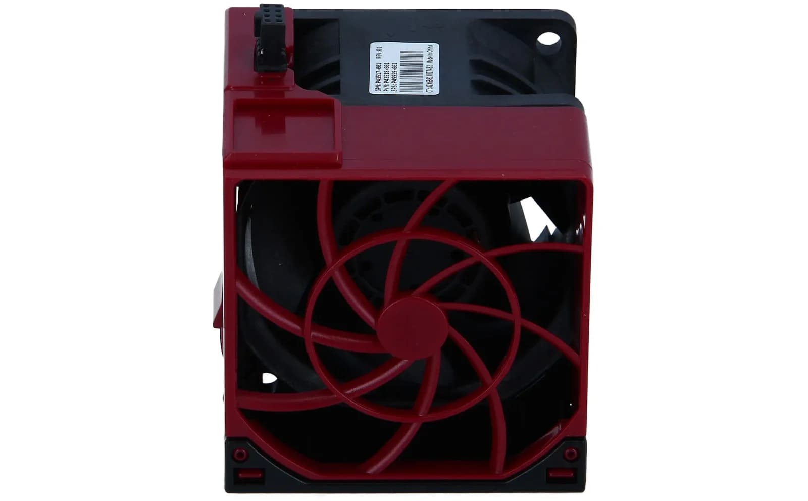 HPE ProLiant DL380 Gen11 Standard Fan (P43518-001)