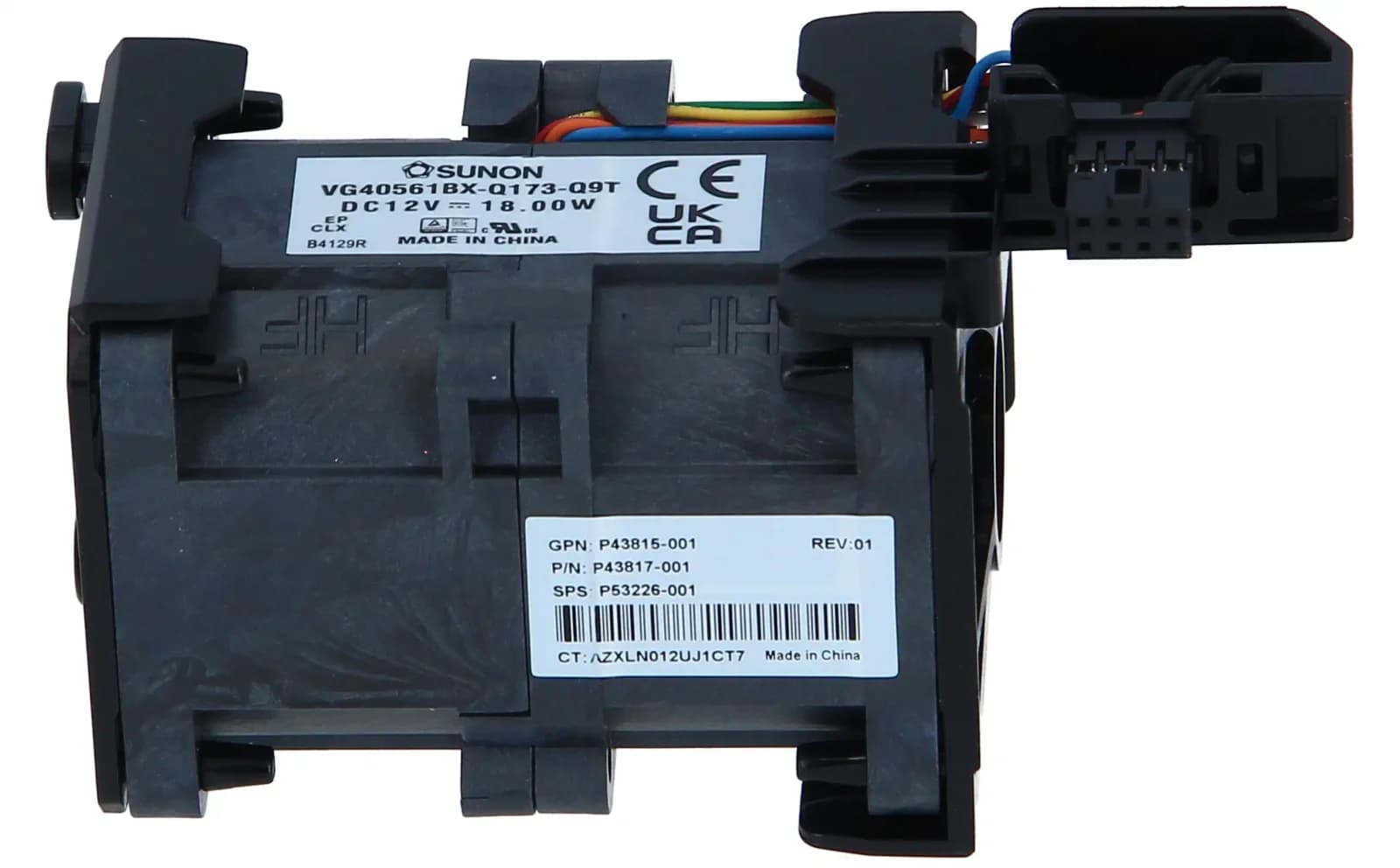 HPE ProLiant DL3X0 Gen11 1U Standard Fan Module (consists of 1 fan) (P53226-001)