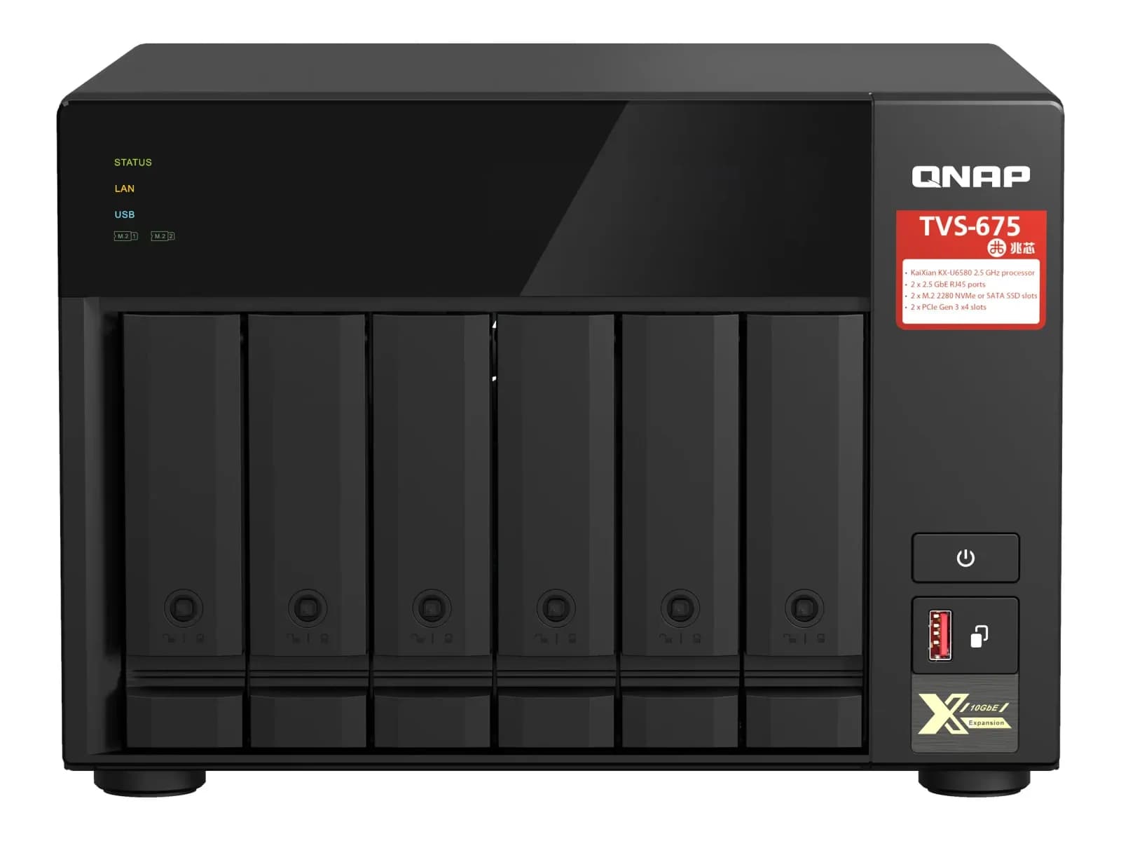 QNAP NAS server, 6 bays, SATA 6Gb/s, RAID 5 6 10, RAM 8 GB, Gigabit Ethernet / 2.5 Gigabit Ethernet, iSCSI support (TVS-675-8G)
