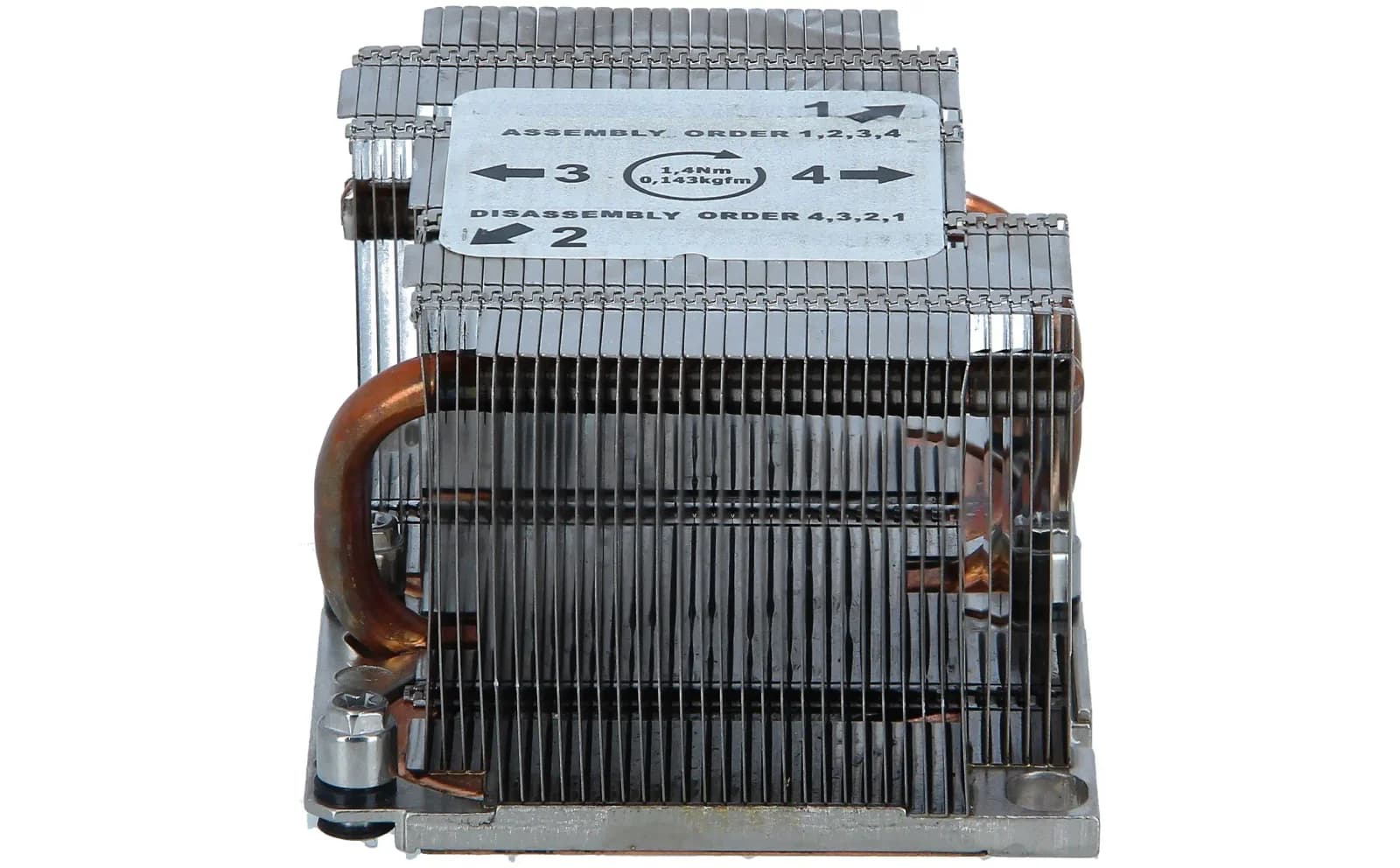 Fujitsu heatsink for PRIMERGY RX2540 M4 (V26898-B1014-V1)