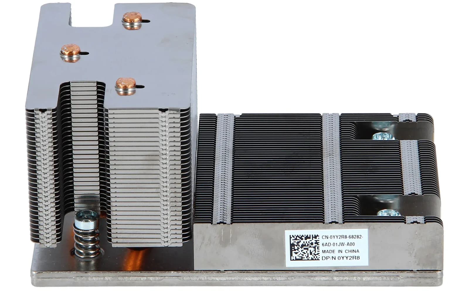 DELL POWEREDGE R730 R730XD HEATSINK (YY2R8)