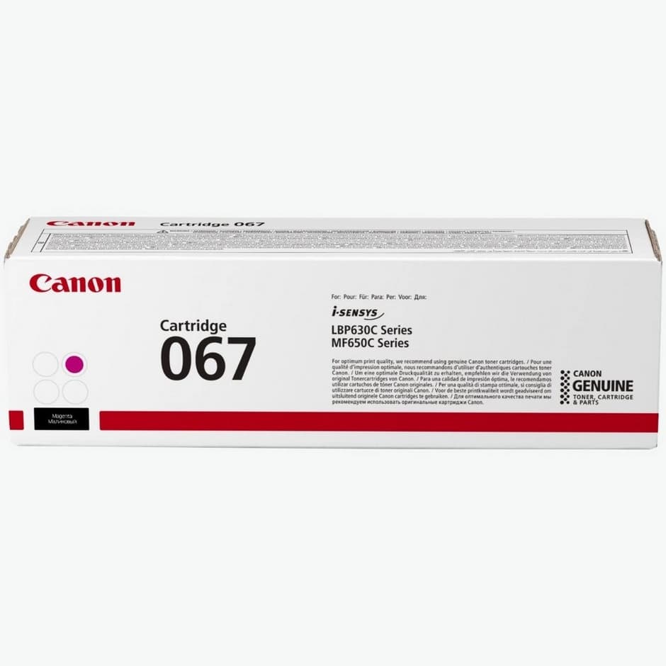 Тонер-картридж Canon 067 Magenta (5100C002)