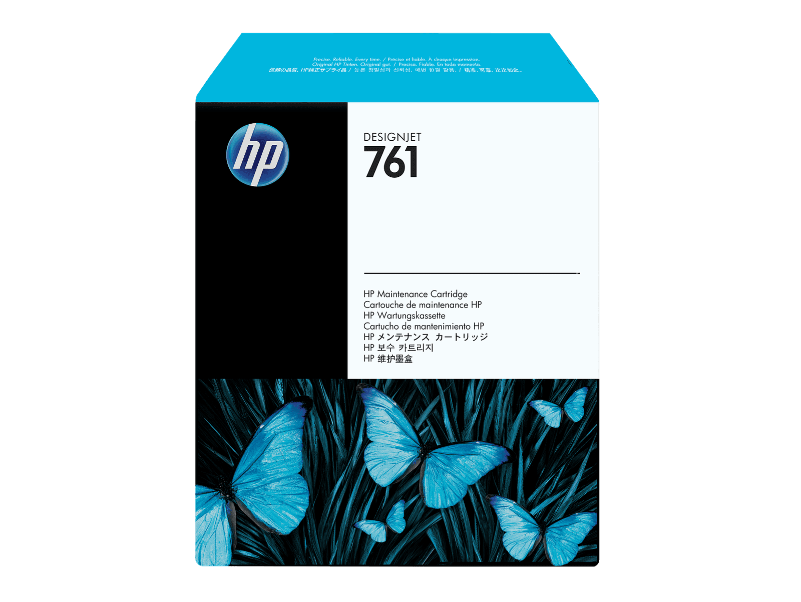 Servis kartrici (maintenance) HP 761 Designjet (CH649A)